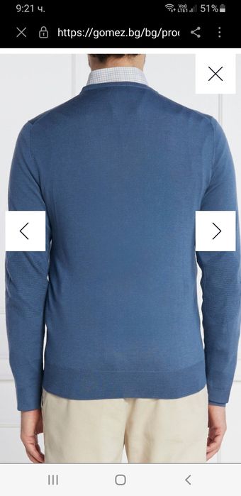 Hackett  Merino / Silk - Knit  Mens  L  НОВО! ОРИГИНАЛ! Mъжки Пуловер