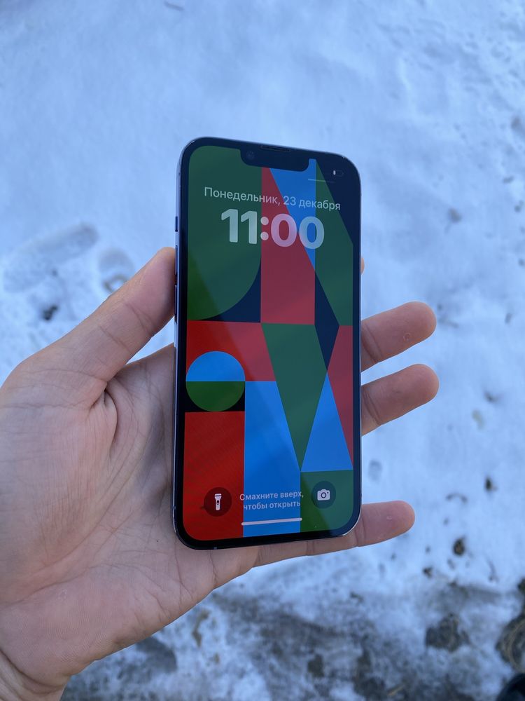 iPhone 13 pro sotiladi obmen ayfonlaga