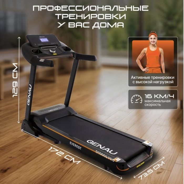 Продам настольную лампу