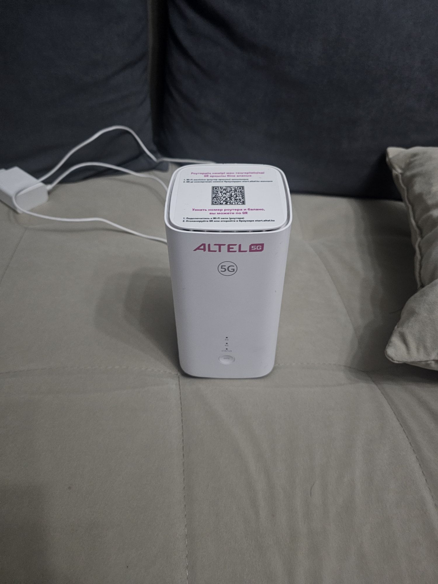 Продам Роутер Altel