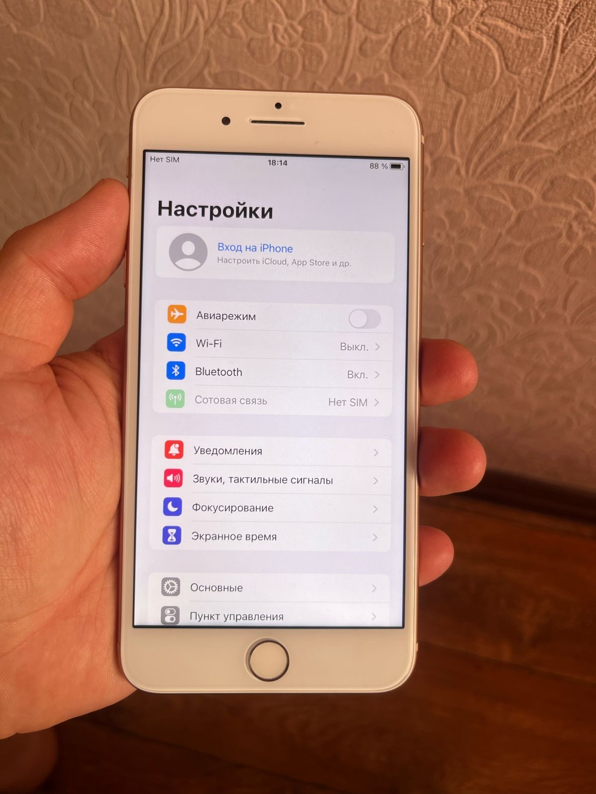 iPhone 8 plus 256gb