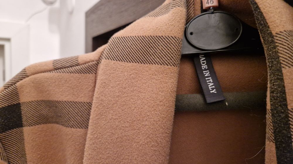 Дамско палто/есен