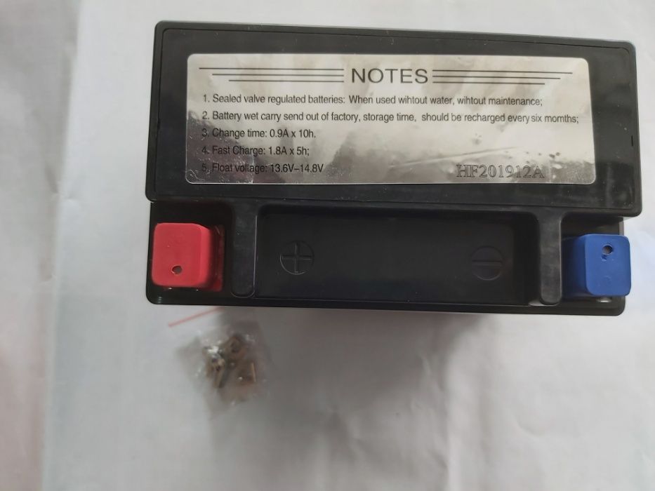 Baterie gel Scuter, Atv 12Ah 12V