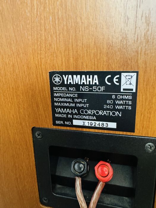 Sistem Yamaha 5.1 |RX-V359|NS-50F|NS-C55|NS-E55|YST-SW012|