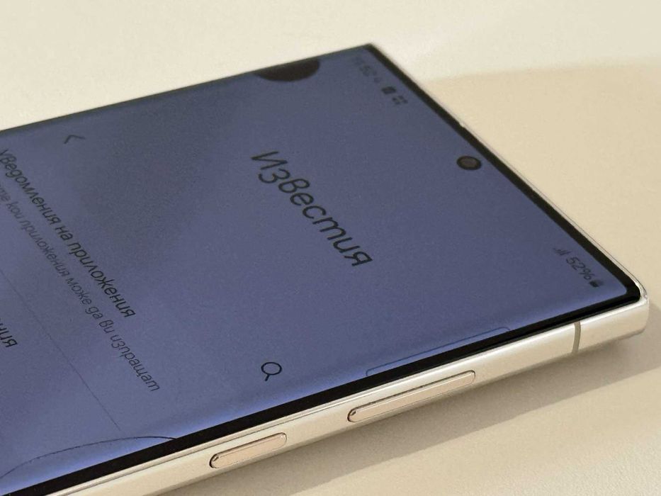 Бартер! Забележка! Samsung Galaxy S23 Ultra 512GB Cream (Бял)