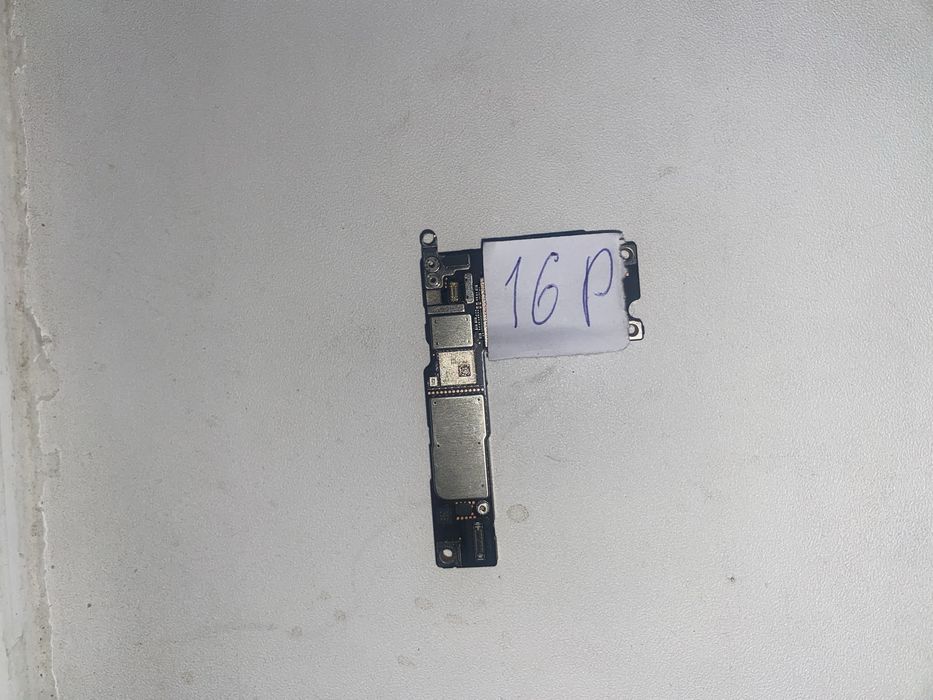 Vad placa de paza pentru iphone 16 plus