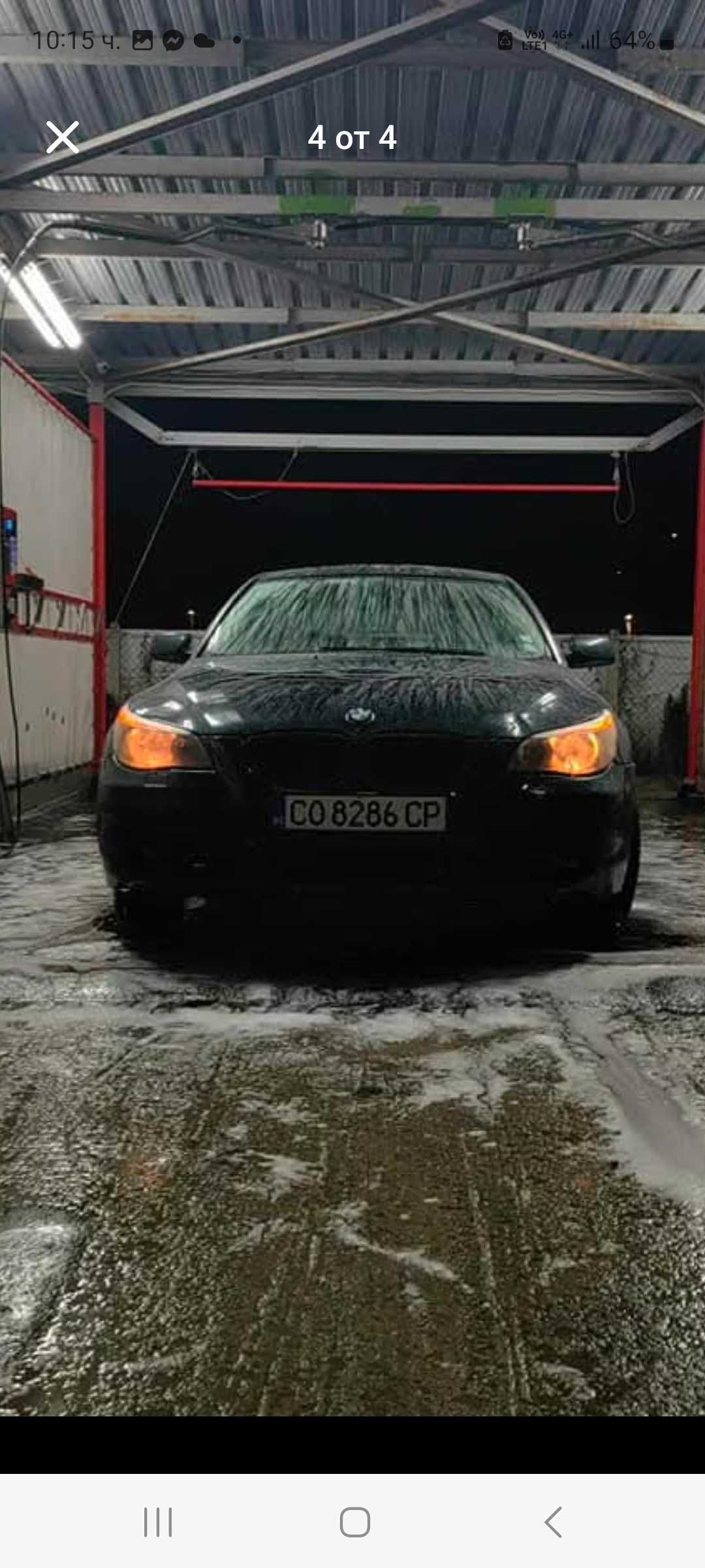 BMW E60 530D 218hp