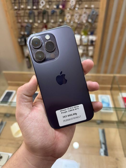 iPhone 14 Pro Deep Purple 128GB 81%