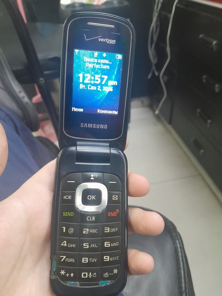 Samsung gusto3  perfectum
