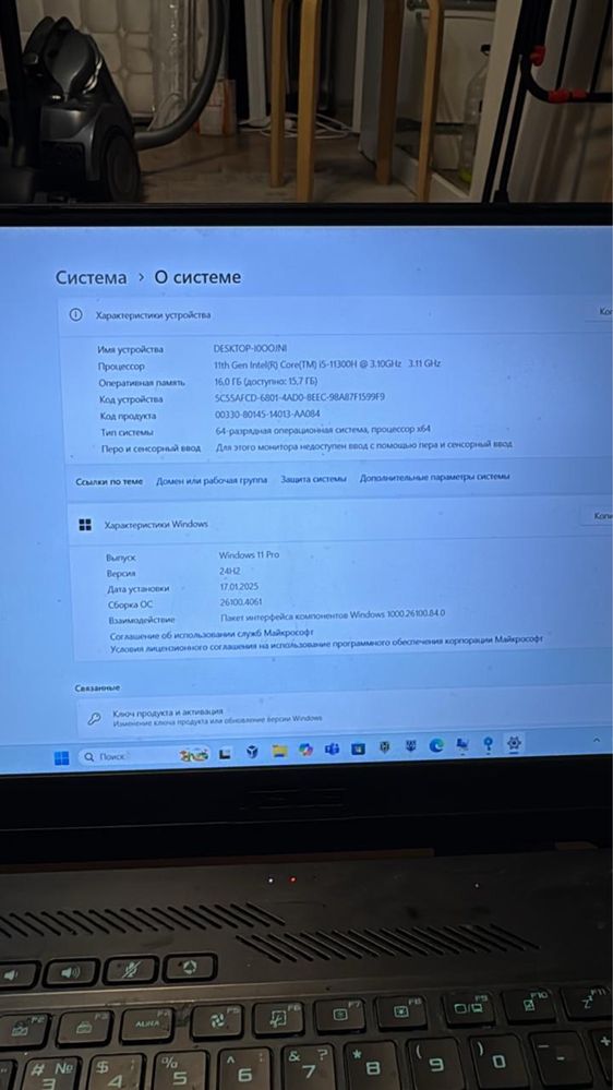 Срочно продам Ноутбук ASUS TUF dash f15 i5 11300h RTX3050 TI