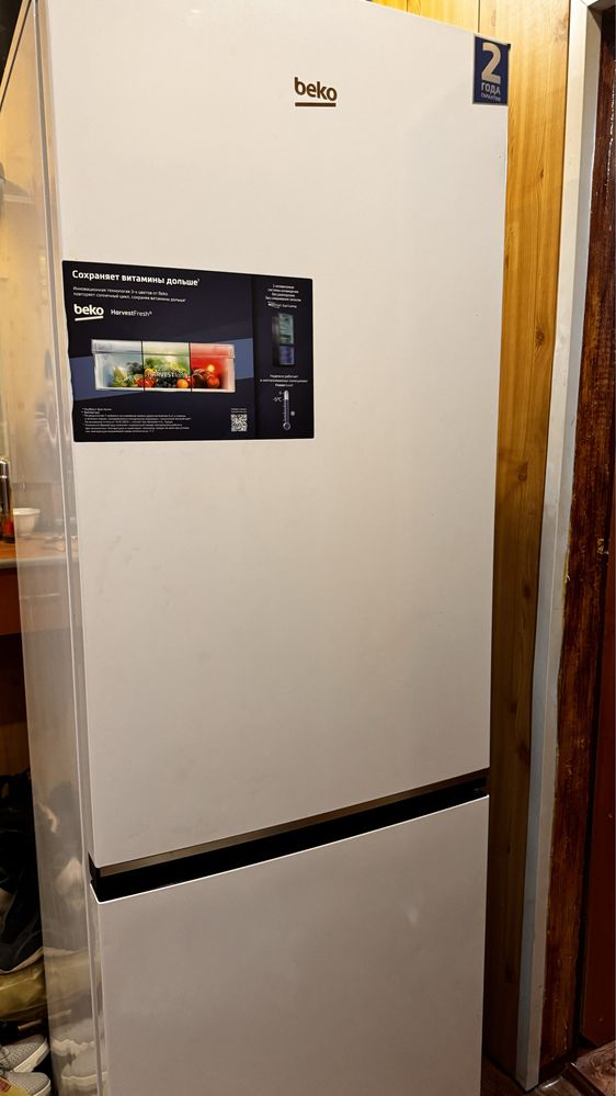 Продам холодильники фирма Веко
