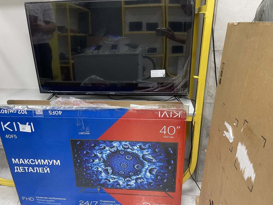 Телевизор Kivi 40д-101см (г. Алматы) лот 324659