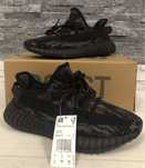 * Yeezy 350 Mx Rock * Yeezy Boost 350 V2 Mx Rock
