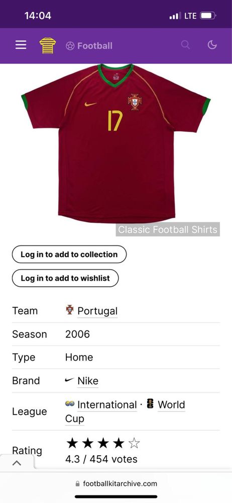 Tricou Portugalia Nike