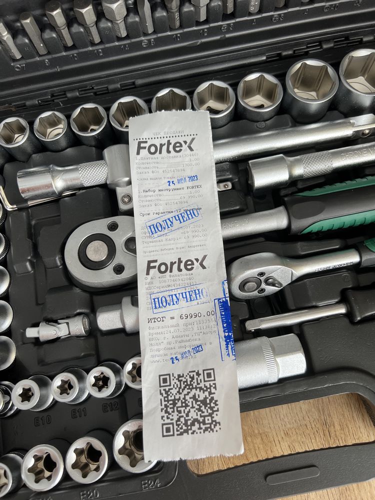 Набор инструментов FORTEX (110 предмета)