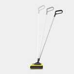 Mătură electrică Karcher