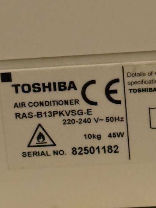 Климатик Toshiba RAS-B13PKVSG-E