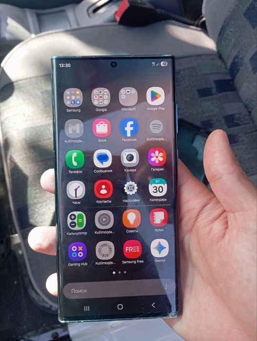 Samsung s22 ultra