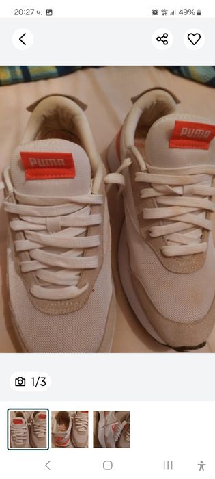 Дамски маратонки от Puma естествена кожа и текстил