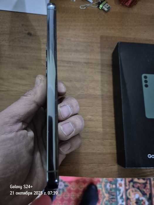 Galaxy s23 plus sotiladi