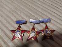 Insigne Fruntas in intrecerea socialista  67/68/71