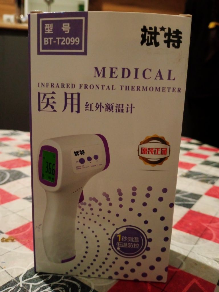Медицинский инфракрасный термометр для лба.