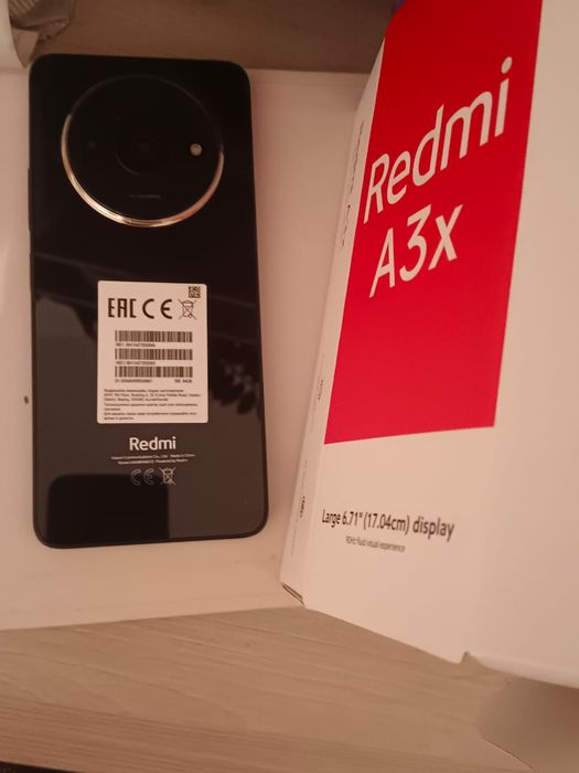 Продам Resmo A3x