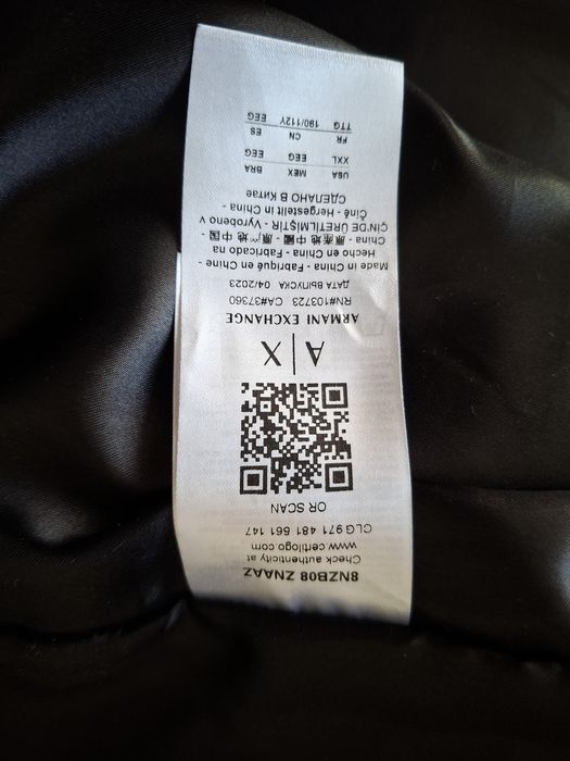 Кожено яке Armani Exchange