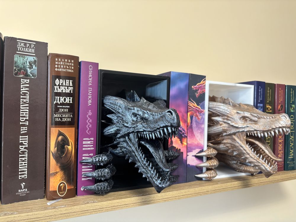 Декорация за библиотека Book Nook - Дракон, Саурон