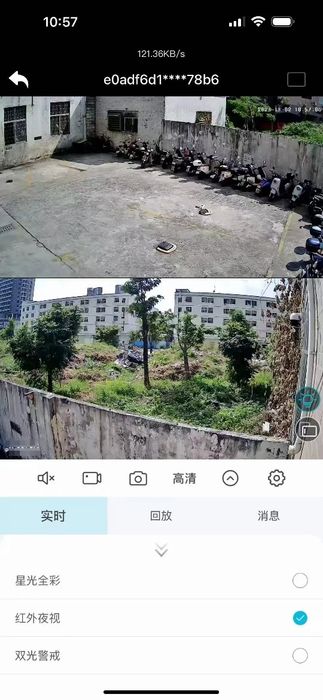 6mp вай-фай камера icseee app