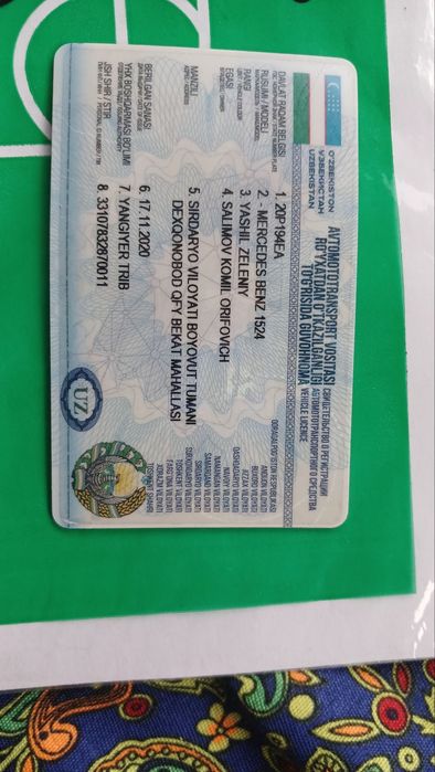 Сотилади Мерседес 1524