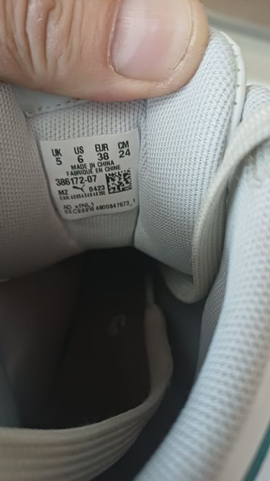 Детски кецове PUMA