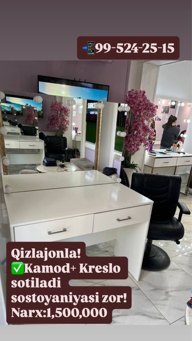 Srochno sotiladi Kamod+Kreslo