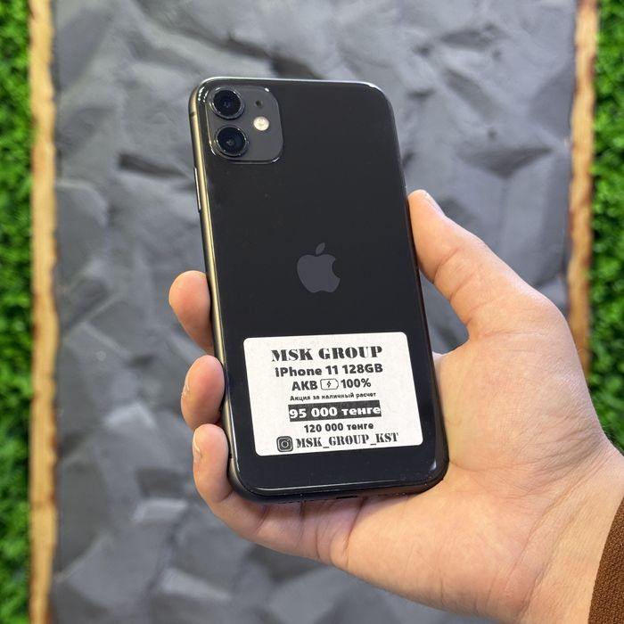 iPhone 11 Айфон 11 I Гарантия 3 Месяца