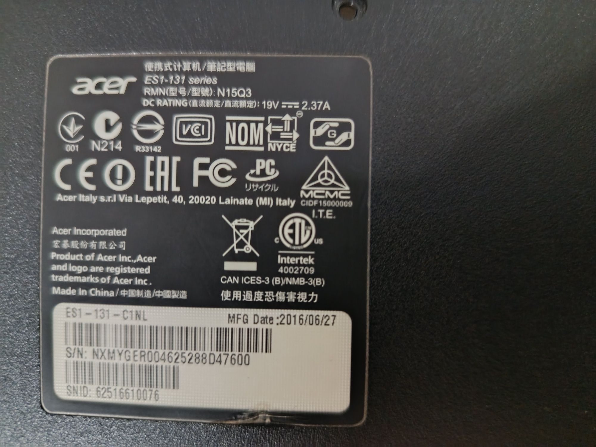 Продам Корпус Для Нетбука Acer ES1-131 series.