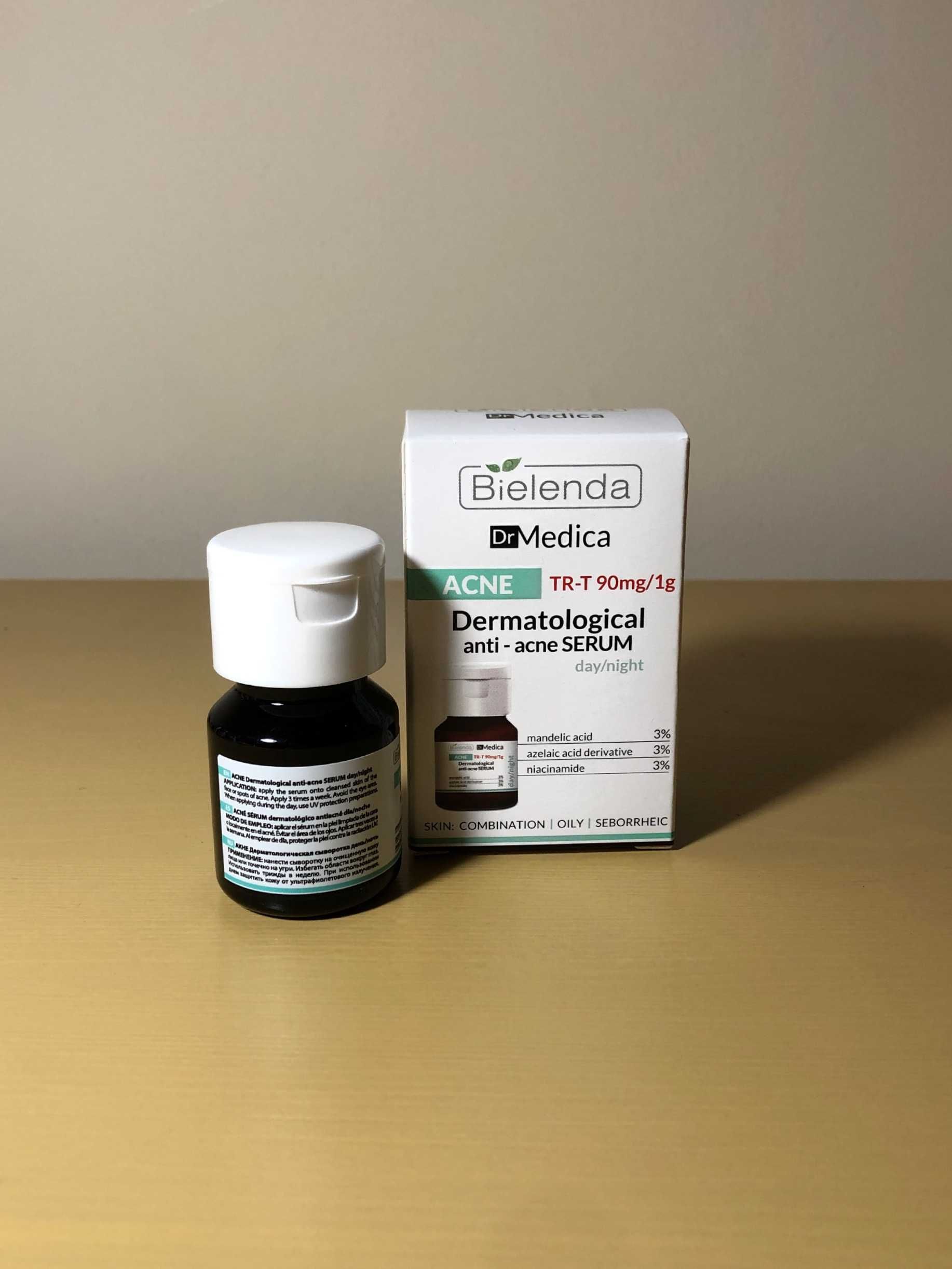 Skincare козметика- the ordinary и Bielenda Dr Medica