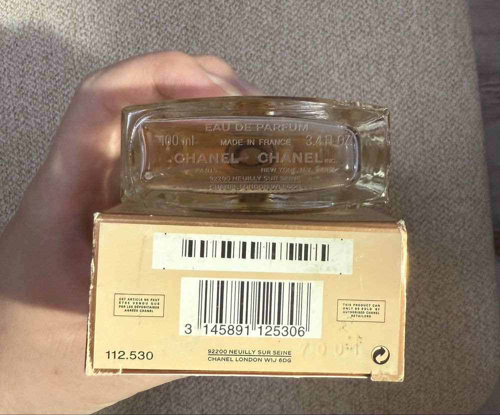 Продается Chanel Allure Edp 25 ml