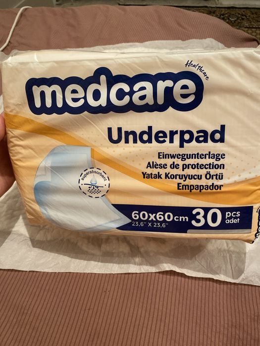 Пеленка 60:60 см. Шт 60 тг  1- пачкада 30 шт болады !1 блокта  6 пачка