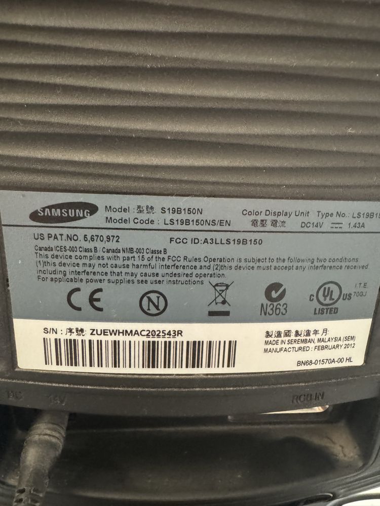 Samsung Монитор  като нов