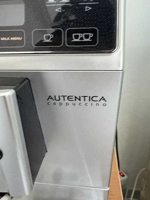 Продается кофе машина DelonghI