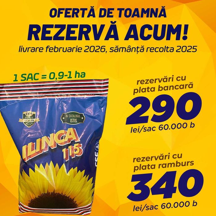 samanta porumb CSF110, fao 300, 90-100 zile. Compania Seminte Fundulea