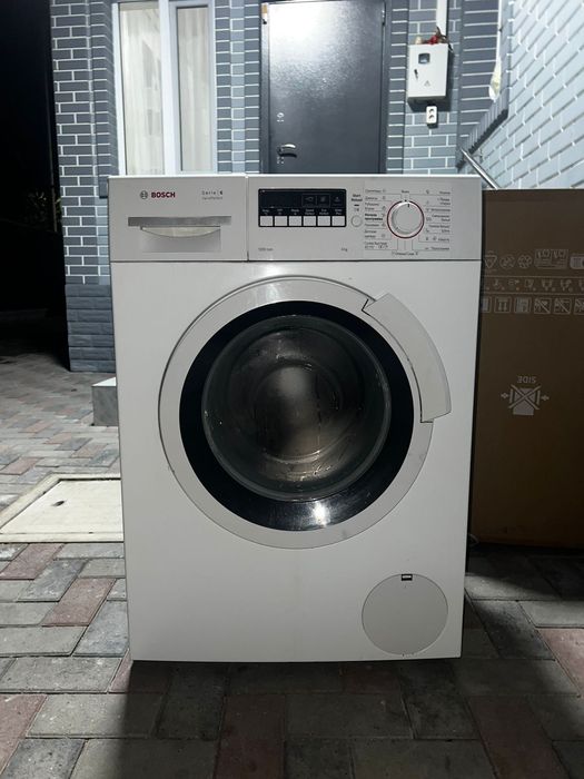 Ремонт стиральных, сушильных и посудомоечных машин