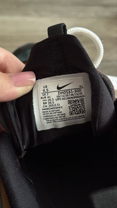 Сникърси Air Max Furyosa DH0531 300 Цветен