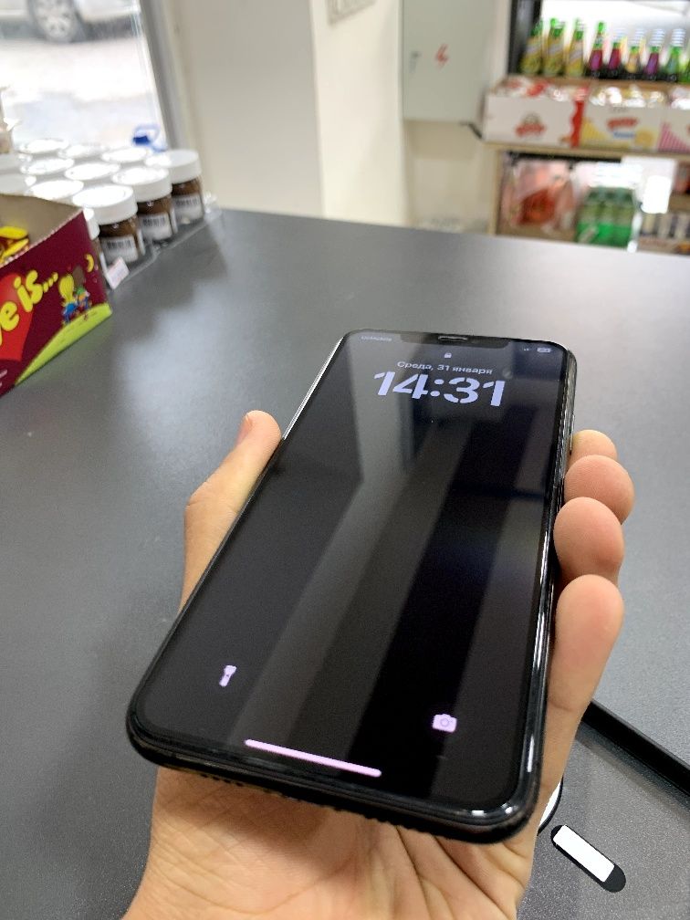iPhone 11 pro max