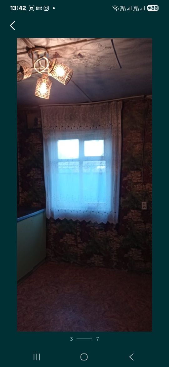 Продам дом в центре