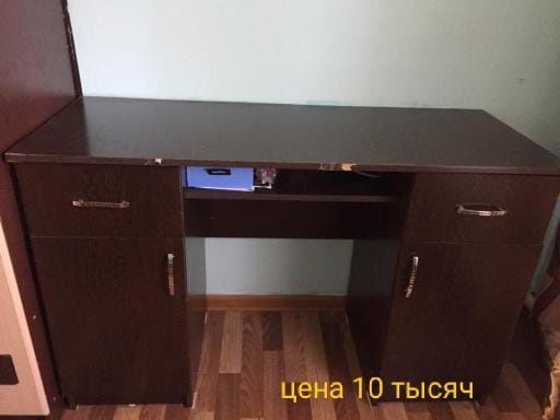 Продам письменный стол подойдет для всего