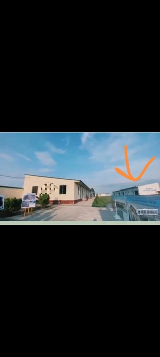 Завод сдается в аренду 2 пустых помещения