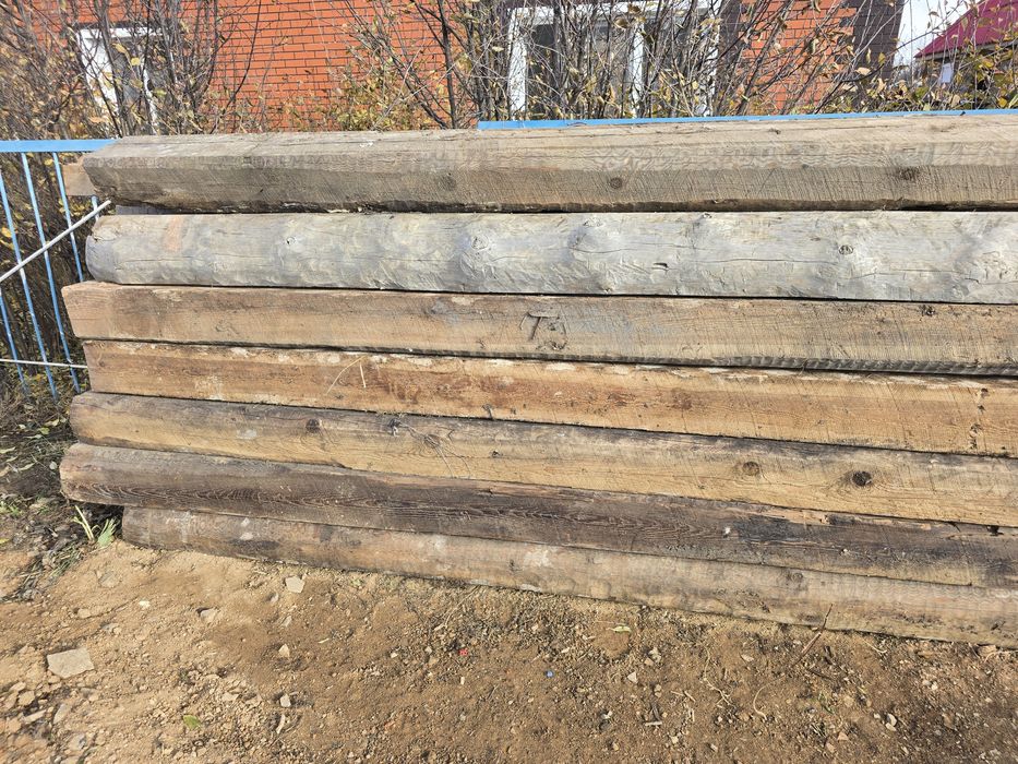 Продам брус. В отличном состоянии