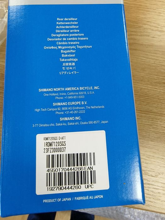 Заден Дерайльор: Shimano SLX RD-M7120 SGS / 12 SPEED/