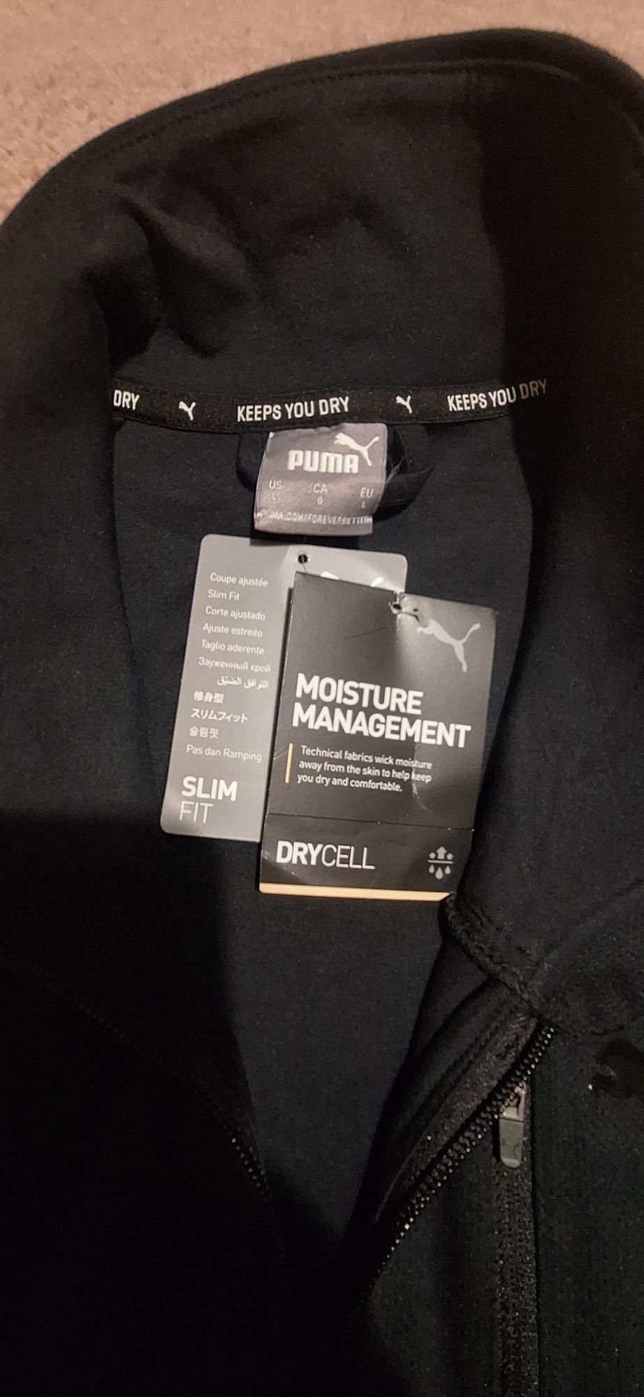 PUMA Drycell Moisture Management jacket